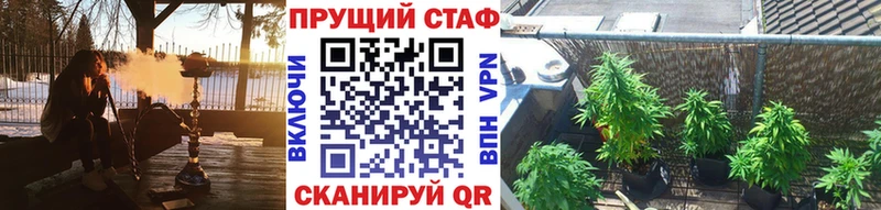 Купить СОЛЬ  Кокаин  ГАШ  Меф  Канабис  Моздок