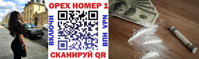 COCAIN Эквадор  Купить закладки  Моздок 