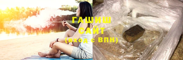 кокаин перу Беломорск