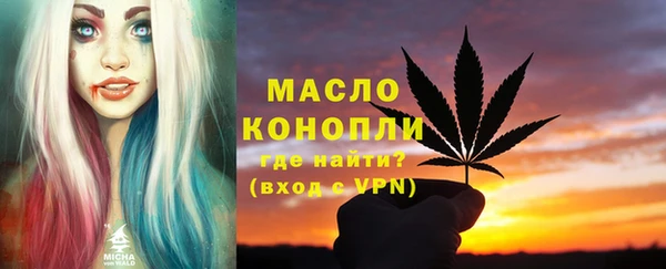 стаф Белоозёрский