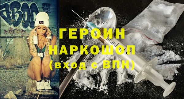 стаф Белоозёрский